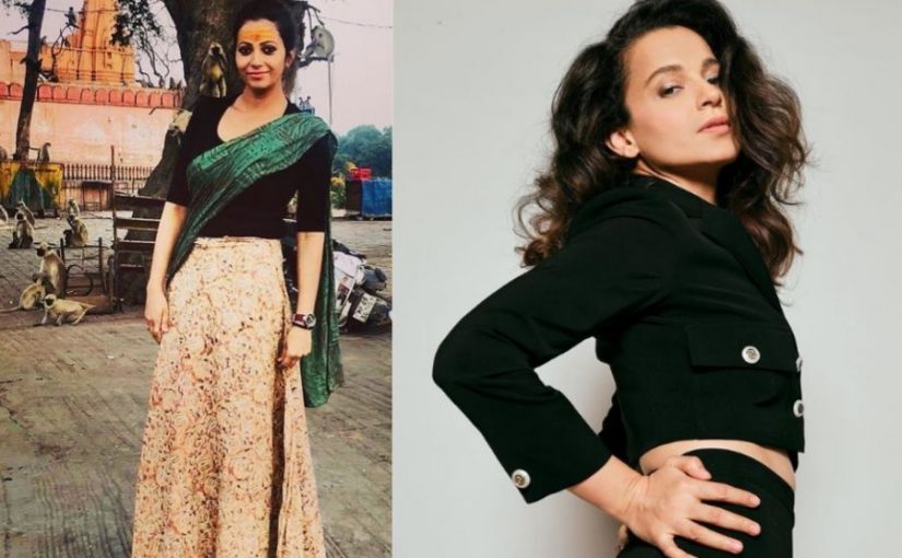 नवाजुद्दीन सिद्दीकी की एक्स-वाइफ आलिया ने लगाई Kangana Ranaut की क्लास