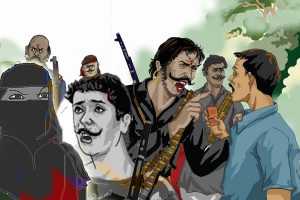 गहरी साजिश : नक्सली दंपती ने पुलिस से क्या कहा ?