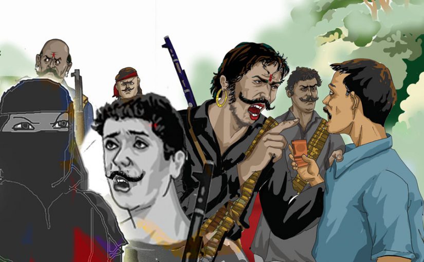 गहरी साजिश, भाग 3 : नक्सली दंपती ने पुलिस से क्या कहा ?