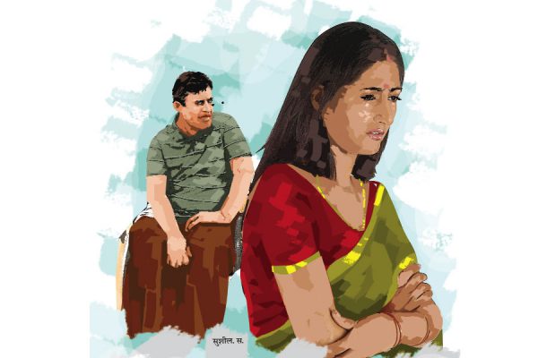 औरत एक पहेली : भाग 2