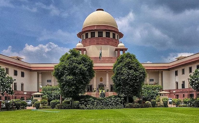 फिसलता सुप्रीम कोर्ट