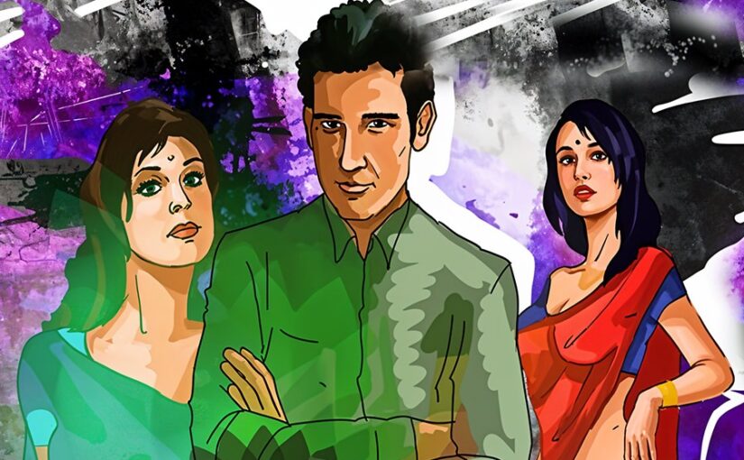 Extramarital Love : अच्‍छा है संभल जाएं