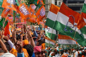 bjp