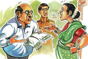 सहायक प्रबंधक : खुशालनगर कैसे पहुंचे नेकचंद?