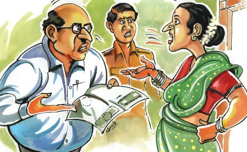 सहायक प्रबंधक : खुशालनगर कैसे पहुंचे नेकचंद?