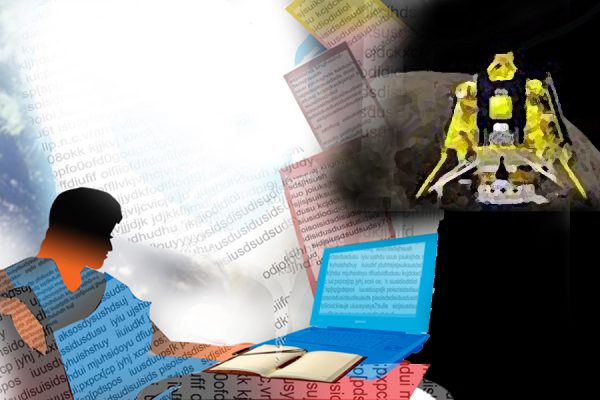 लैंडर : क्या आकांक्षी अपने सपने की उड़ान भरने में कामयाब हो पाई?