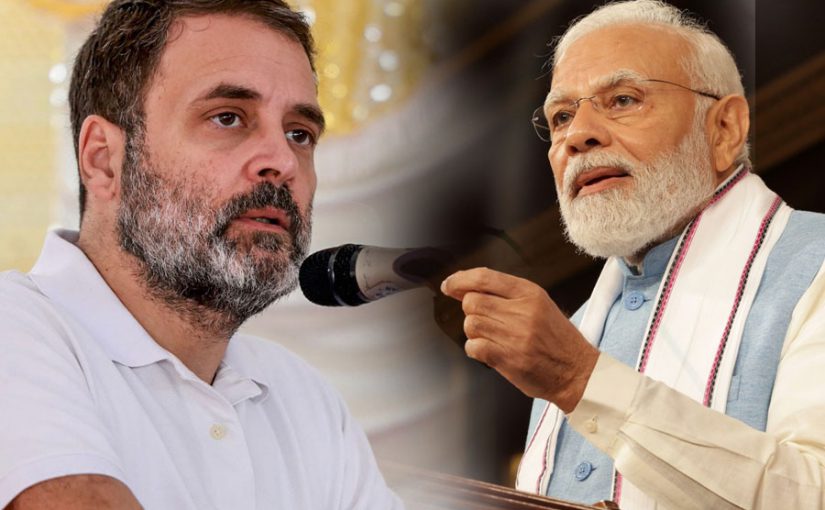 न्यू इं.डि.या. की शुरुआत: भाजपा में असमंजस