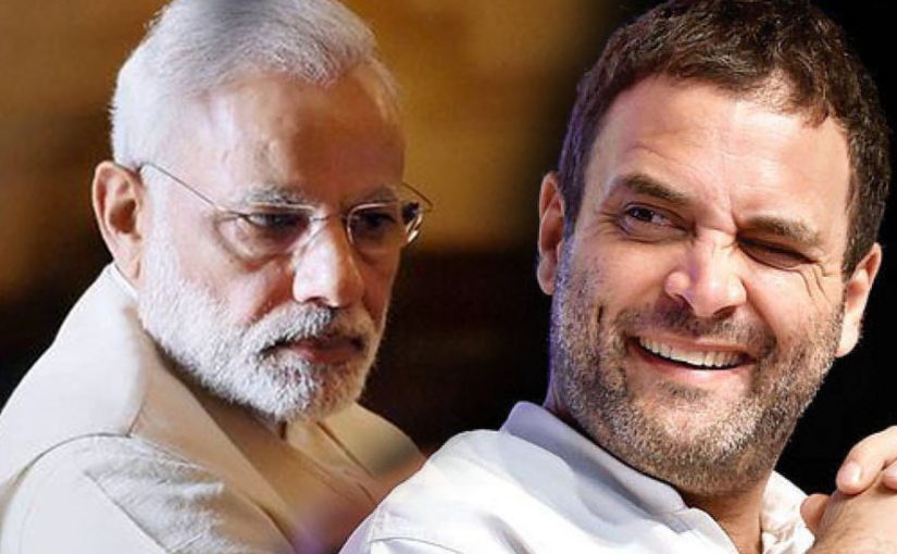 मोदी सरनेम मामला राहुल को राहत