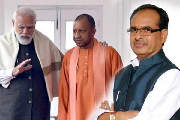 मोदी के पपट भाजपाई मुख्यमंत्री