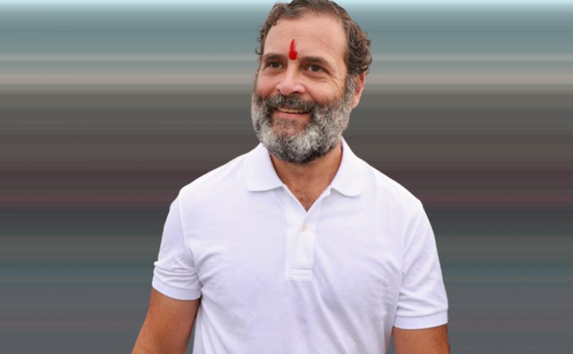 राहुल को राहत