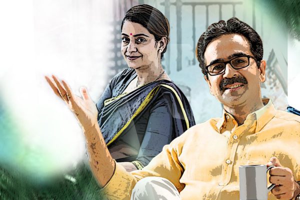 काम की आदत :  क्या चंदन अपने बेटे को पैसे भेज सका?