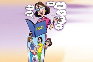 छींकना भी हुआ मुहाल