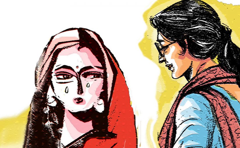 जबान : भाग 1