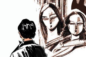 कहीं मेरा नाम तो नहीं?