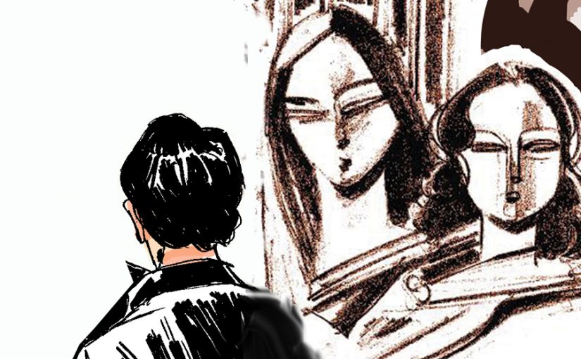 कहीं मेरा नाम तो नहीं?