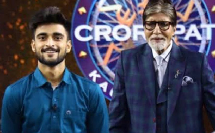 KBC 15 : करोड़पति बनने के बाद जसकरण से अमिताभ बच्चन ने कही ये बात, शेयर किए यादगार पल