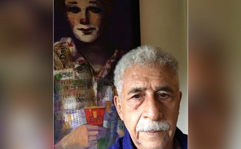 सिनेमा में आए बदलाव पर फूटा Naseeruddin Shah का गुस्सा, पूछे तीखे सवाल