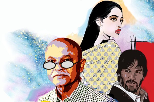 शिकायतनामा : भाग 2