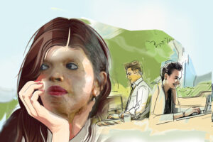 भ्रम : भाग 2