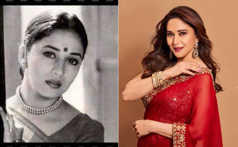 अभिनेत्री नहीं डॉक्टर बनना चाहती थी Madhuri Dixit, जानें फिर कैसे शुरू हुआ फिल्मी सफर