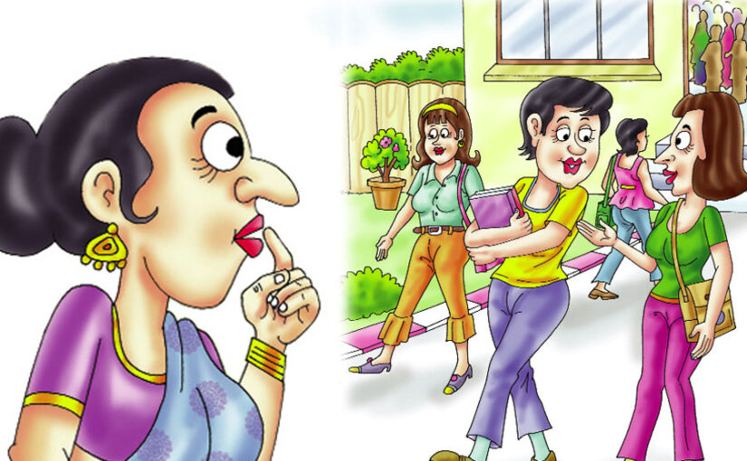 मेरा राष्ट्रभाषा प्रेम