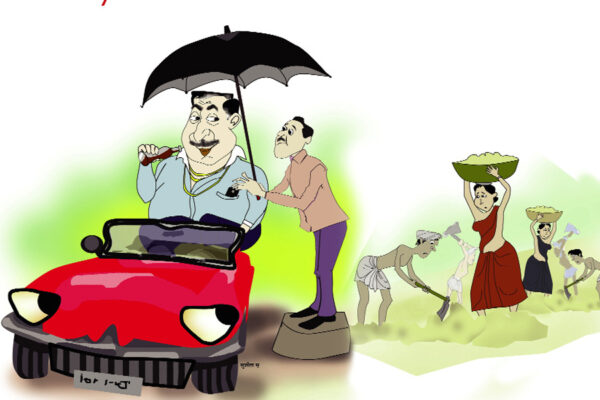 आओ नरेगानरेगा खेले