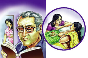 पिताजी : पति की मनोदशा की मनौवैज्ञानिक कहानी
