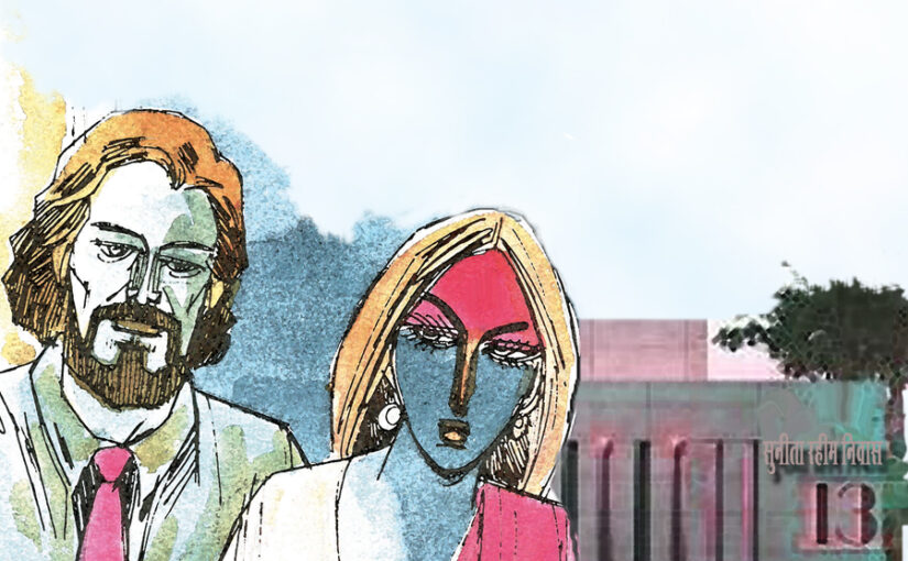 पुनर्मिलन : बरसों बाद मिले प्रेमियों की दिल छूती कहानी
