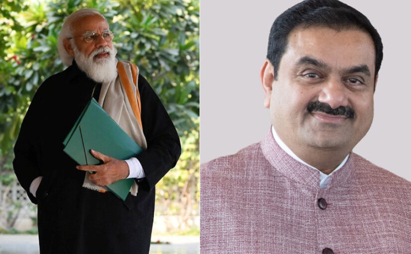 गौतम अदानी बनाम नरेंद्र मोदी