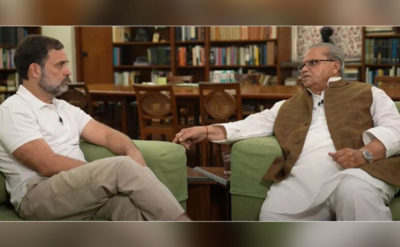 सत्यपाल मलिक-राहुल गांधी आमने सामने