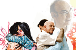 एक घर ऐसा भी