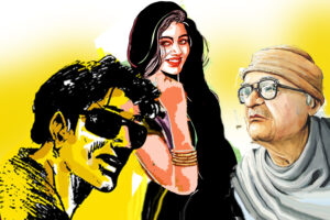 जाति : दकियानूसी सोच को चुनौती देती दो प्रेमियों की कहानी