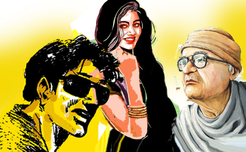 जाति : दकियानूसी सोच को चुनौती देती दो प्रेमियों की कहानी