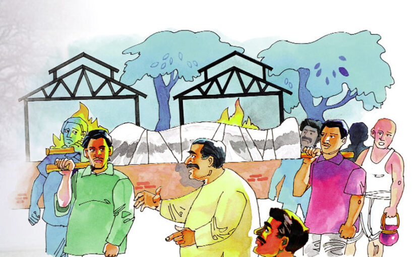 कोहरा : किसी की मौत किसी की कमाई का जरिया बन जाती है.. उफ…