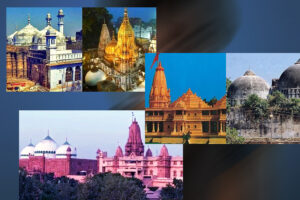 कब तक चलेंगे ऐसे विवाद : अयोध्या, काशी और अब मथुरा