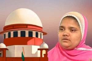 बिलकिस बानो केस : सुप्रीम कोर्ट ने दोषियों की समय से पहले रिहाई का फैसला पलटा