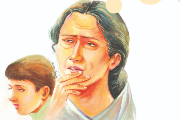 Emotional Story : दर्द – जिंदगी के उतारचढ़ावों को झेलती औरत की कहानी