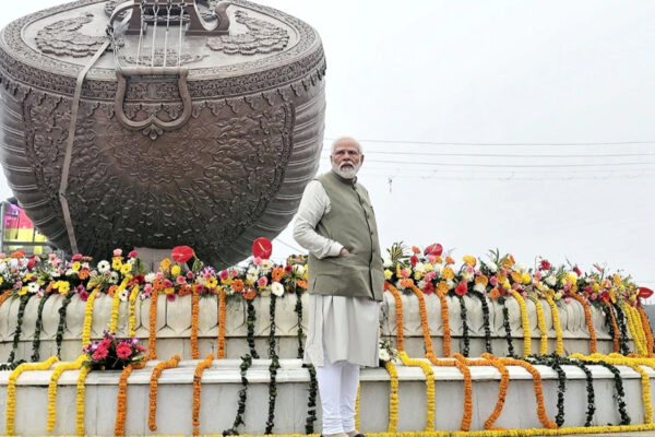 सत्ता के लिए