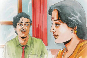 अपने पराए… पराए अपने…