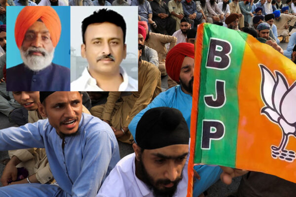 Rajasthan BY Election : सिख विरोध के कारण हारी भाजपा