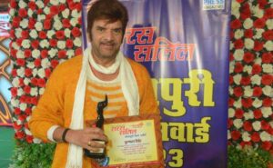 Saras Salil Cine Award: इस भोजपुरी एक्टर की होती है ‘अमिताभ बच्चन’ से तुलना