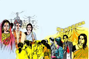 शगुन का लिफाफा