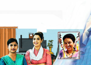 सुखद बयार : शर्मिला क्यों आई थी मोना के घर ?