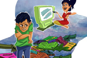 अगले जनम मोहे बिटिया ही कीजो
