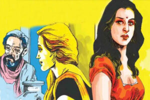 पुनर्विवाह : क्या पत्नी की मौत के बाद आकाश ने दूसरी शादी की ?