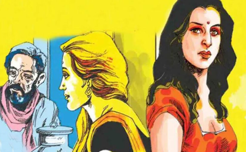 पुनर्विवाह : क्या पत्नी की मौत के बाद आकाश ने दूसरी शादी की ?