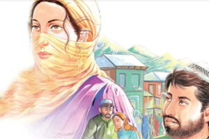 Valentine’s Day 2024 : साथ साथ – उस दिन कौन सी अनहोनी हुई थी रुखसाना और रज्जाक के साथ ?