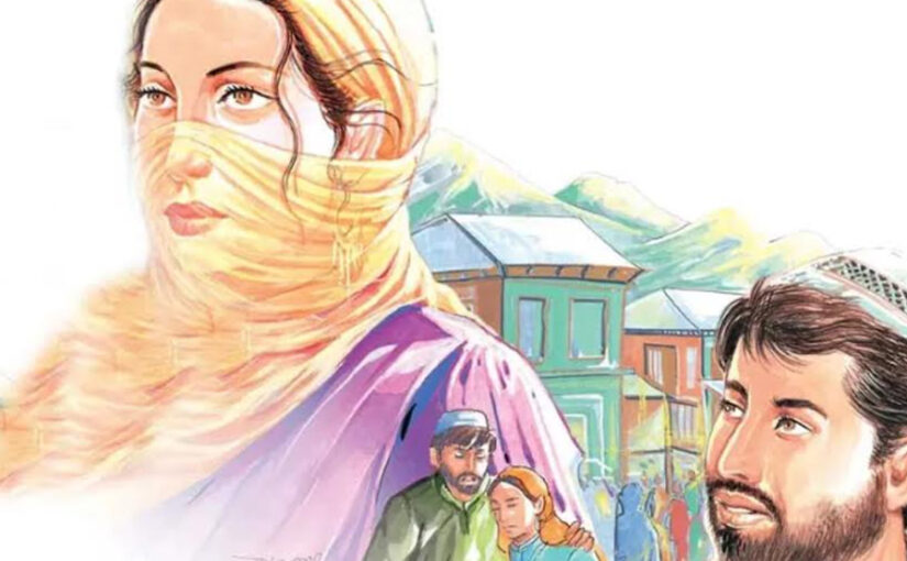 Valentine’s Day 2024 : साथ साथ – उस दिन कौन सी अनहोनी हुई थी रुखसाना और रज्जाक के साथ ?