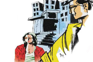 Valentine’s Day 2024 : चार आंखों का खेल – क्या संध्या उसके खेल से बच पाई ?