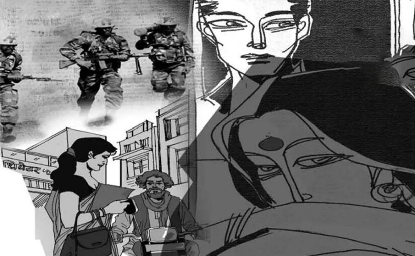 डर : आखिर क्यों शादी से खुश नहीं था प्रभास ?